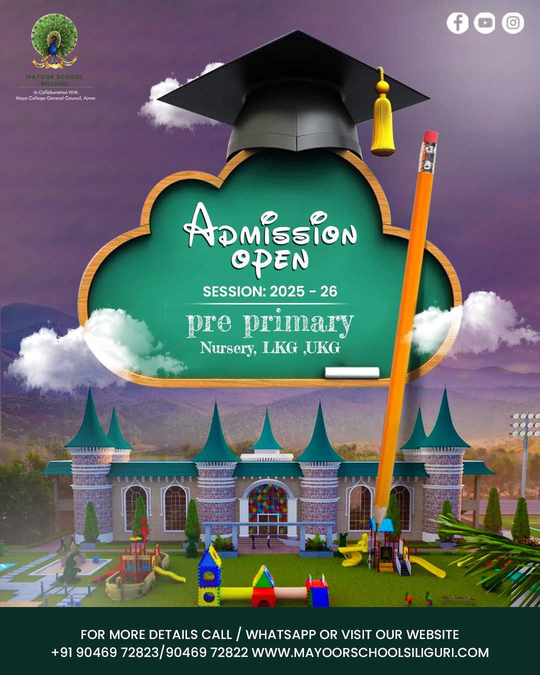 admission banner image
